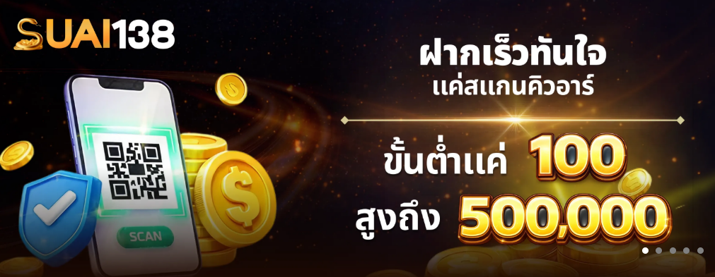 Golden Pineapple (Sativa) – 1g